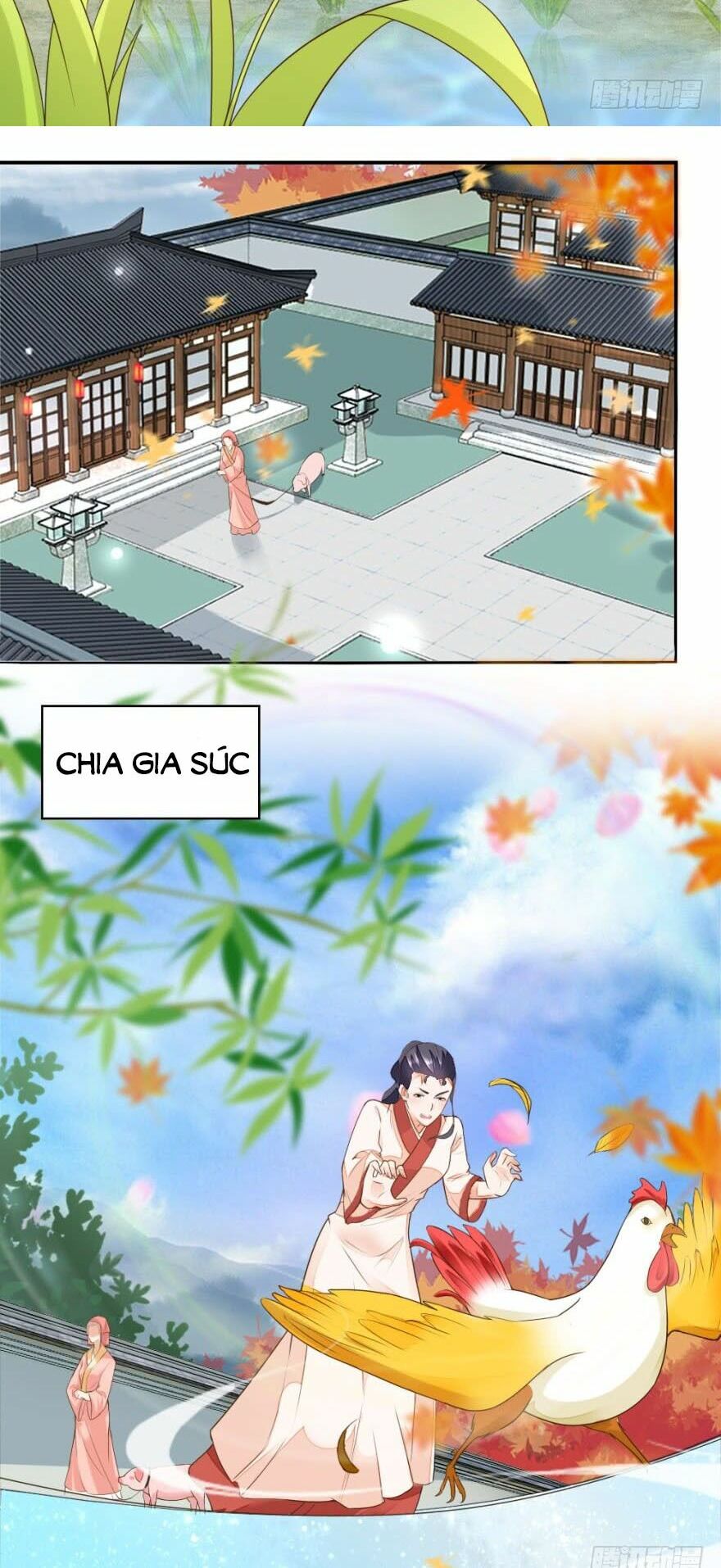 Nông Nữ Thù Sắc: Chapter 19