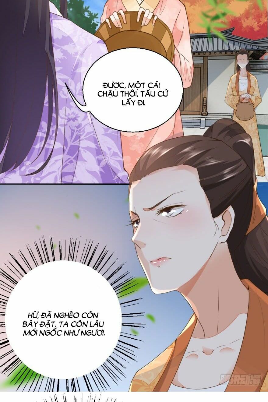 Nông Nữ Thù Sắc: Chapter 19