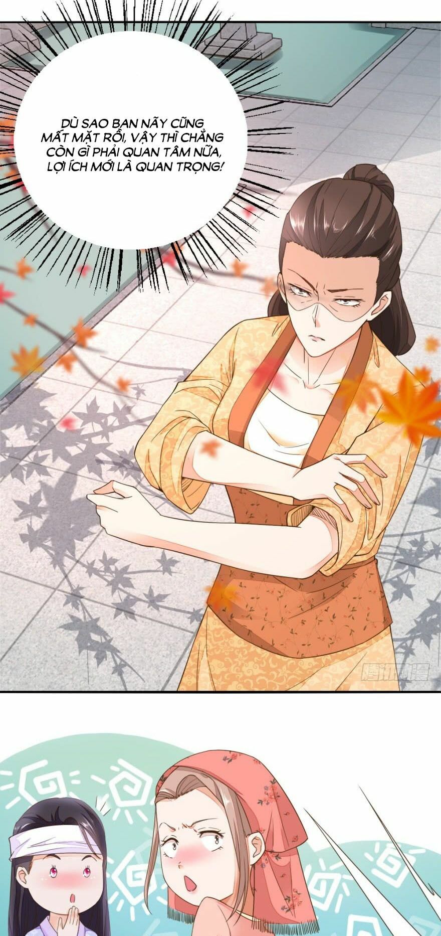 Nông Nữ Thù Sắc: Chapter 19