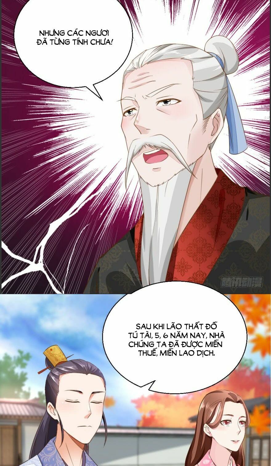 Nông Nữ Thù Sắc: Chapter 19