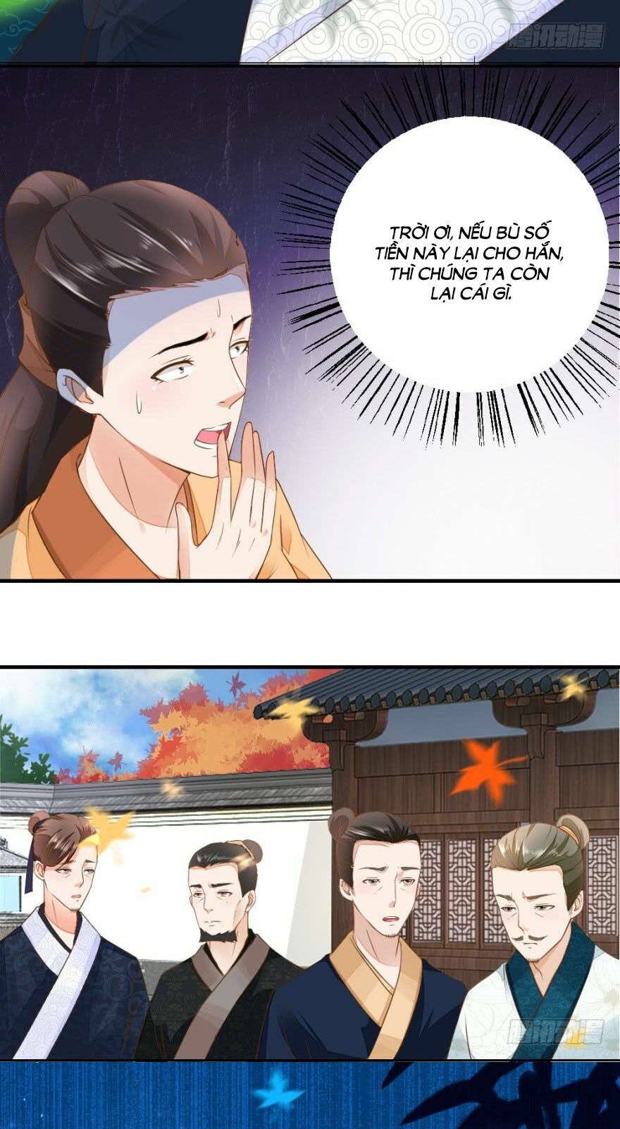 Nông Nữ Thù Sắc: Chapter 19