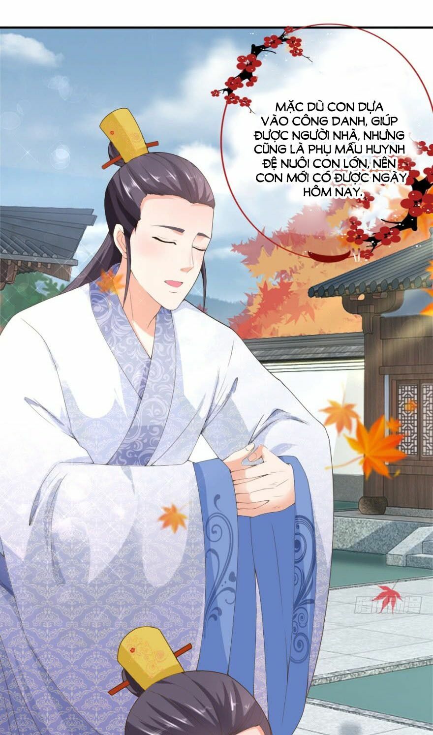 Nông Nữ Thù Sắc: Chapter 19