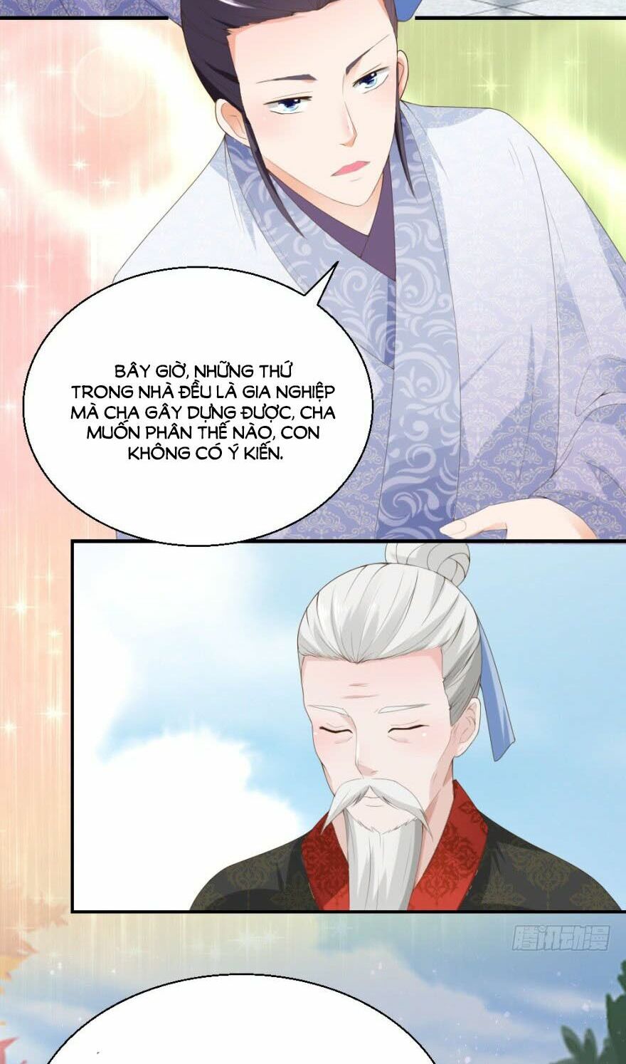 Nông Nữ Thù Sắc: Chapter 19