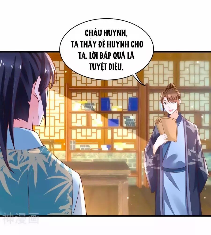 Nông Nữ Thù Sắc: Chapter 191