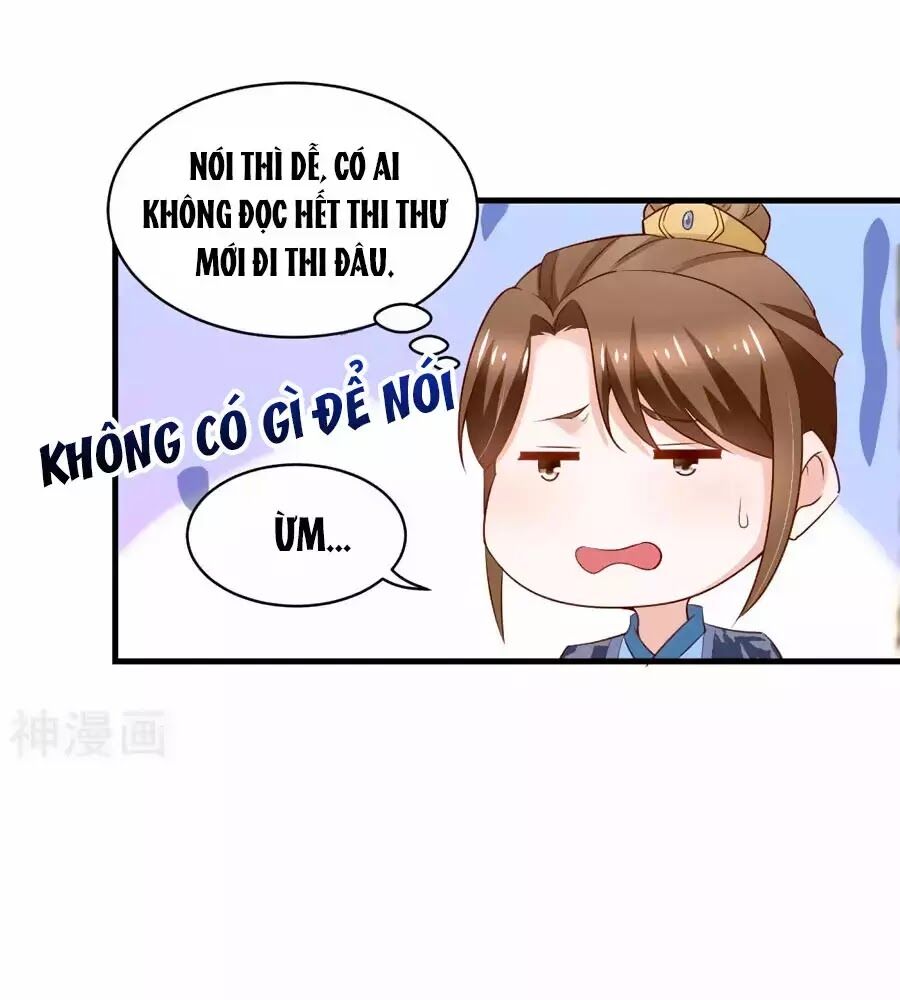 Nông Nữ Thù Sắc: Chapter 191