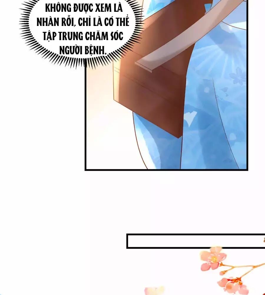 Nông Nữ Thù Sắc: Chapter 191