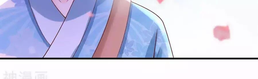 Nông Nữ Thù Sắc: Chapter 191