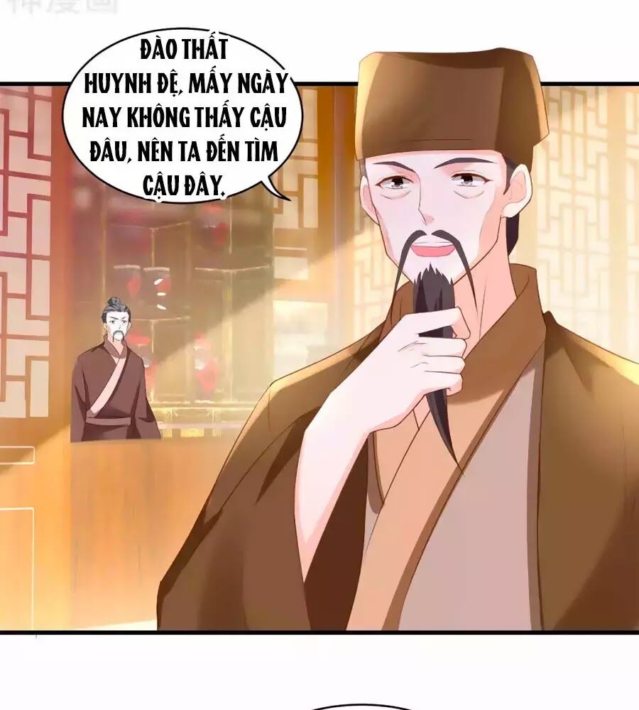 Nông Nữ Thù Sắc: Chapter 191