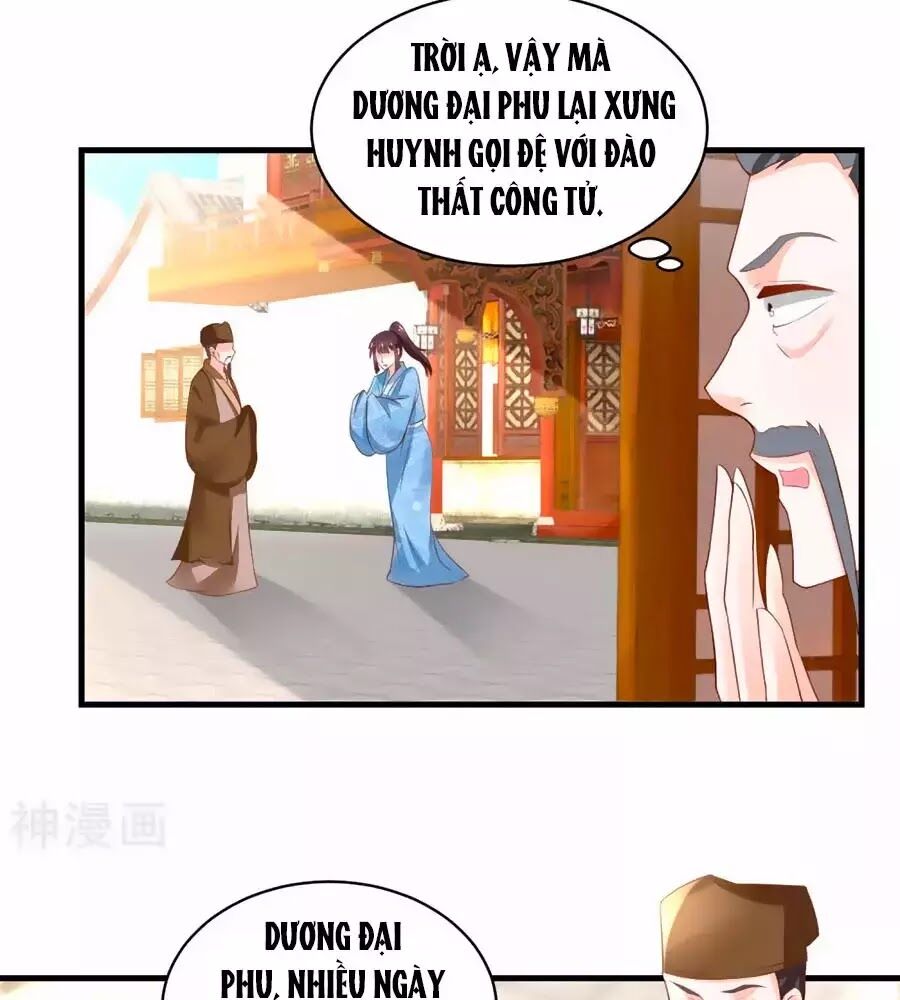 Nông Nữ Thù Sắc: Chapter 191