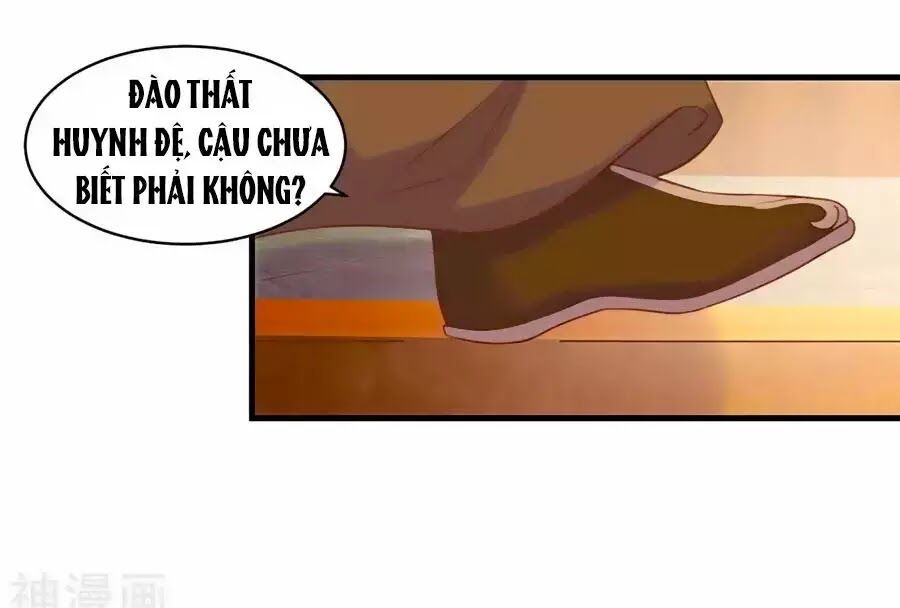 Nông Nữ Thù Sắc: Chapter 191