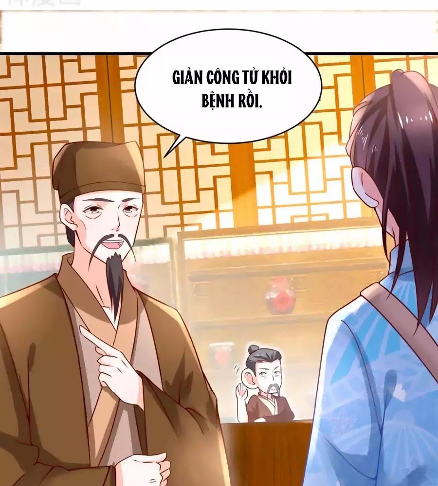 Nông Nữ Thù Sắc: Chapter 191