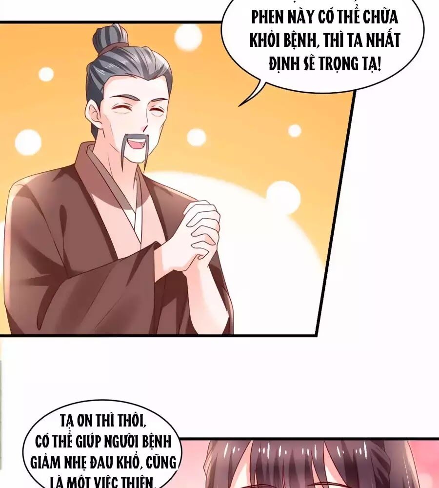 Nông Nữ Thù Sắc: Chapter 191