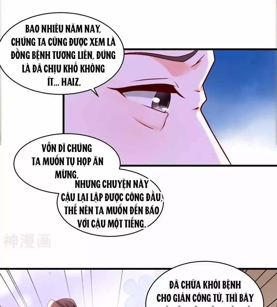 Nông Nữ Thù Sắc: Chapter 191