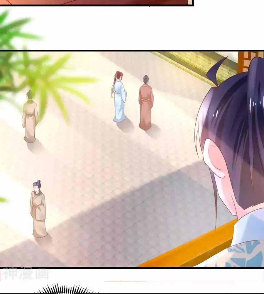 Nông Nữ Thù Sắc: Chapter 191