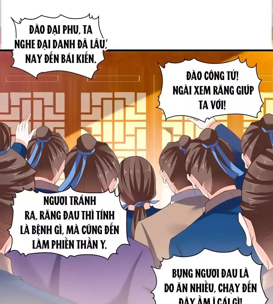 Nông Nữ Thù Sắc: Chapter 192