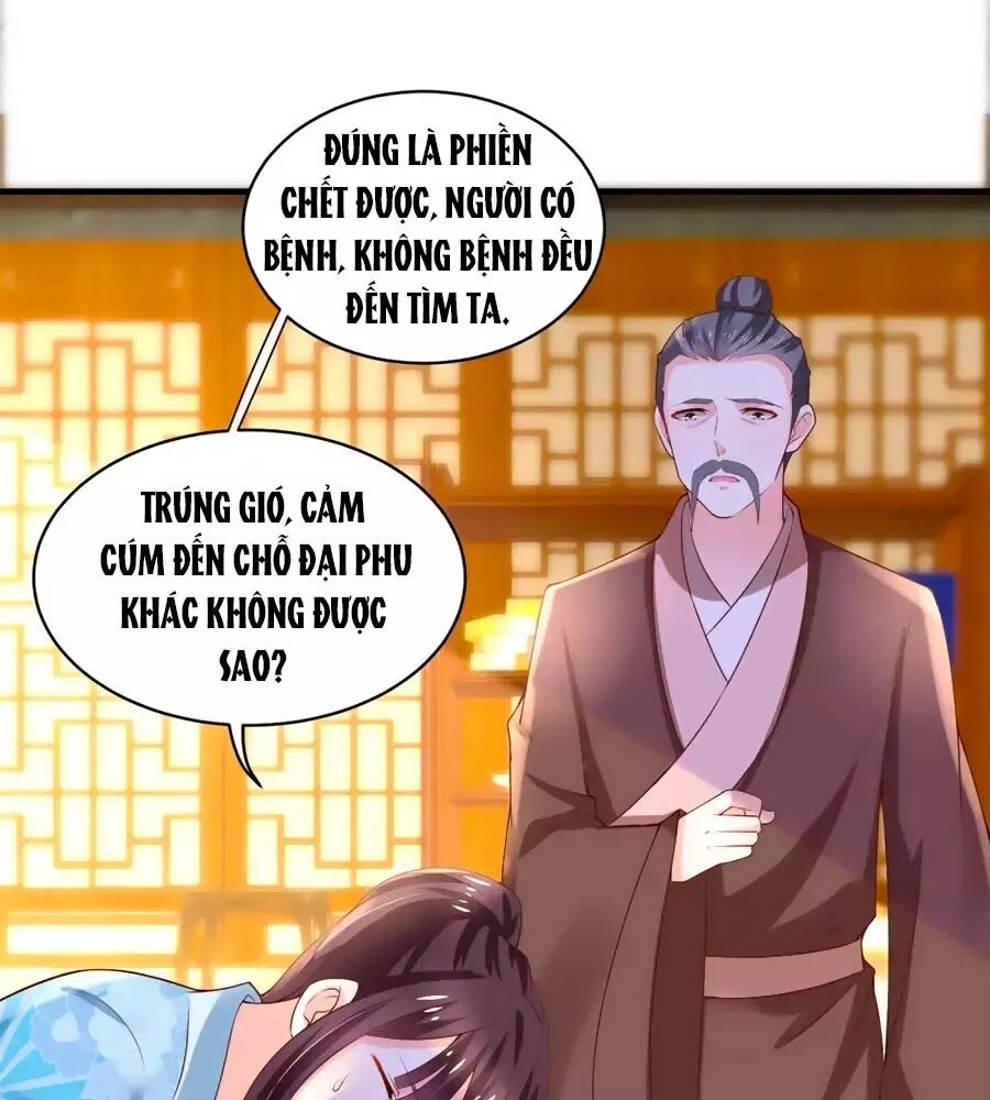 Nông Nữ Thù Sắc: Chapter 192