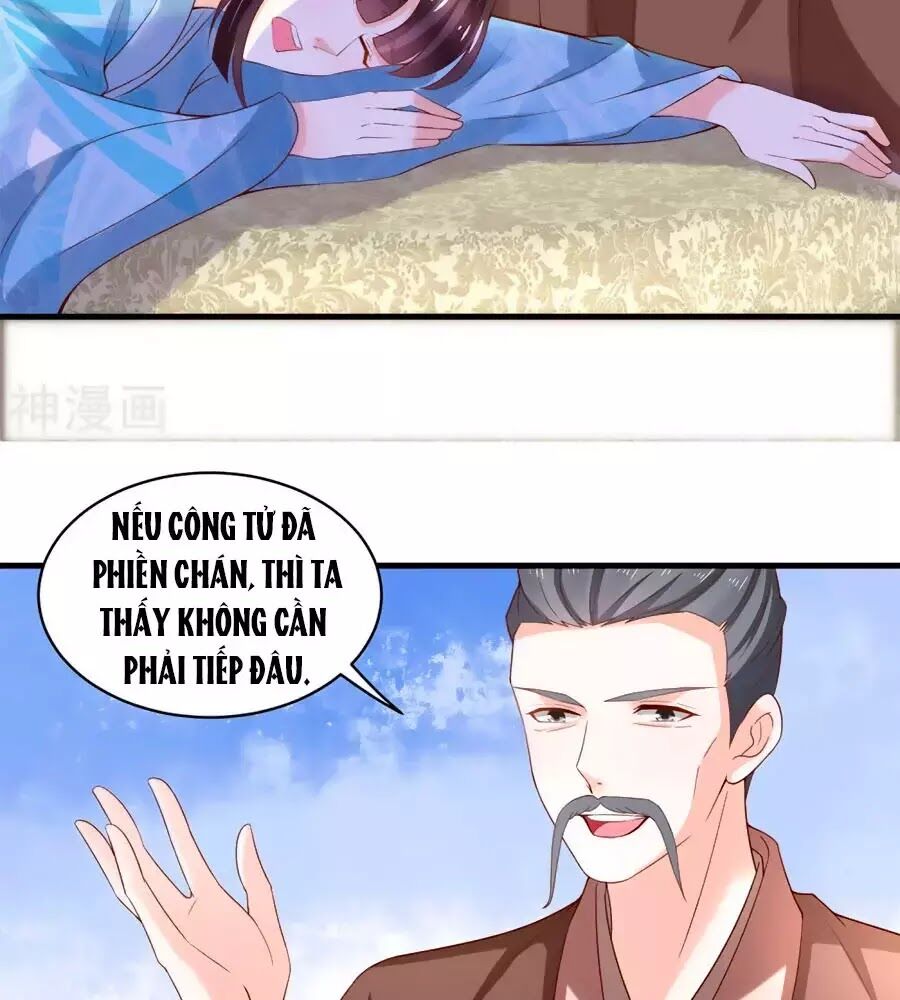 Nông Nữ Thù Sắc: Chapter 192