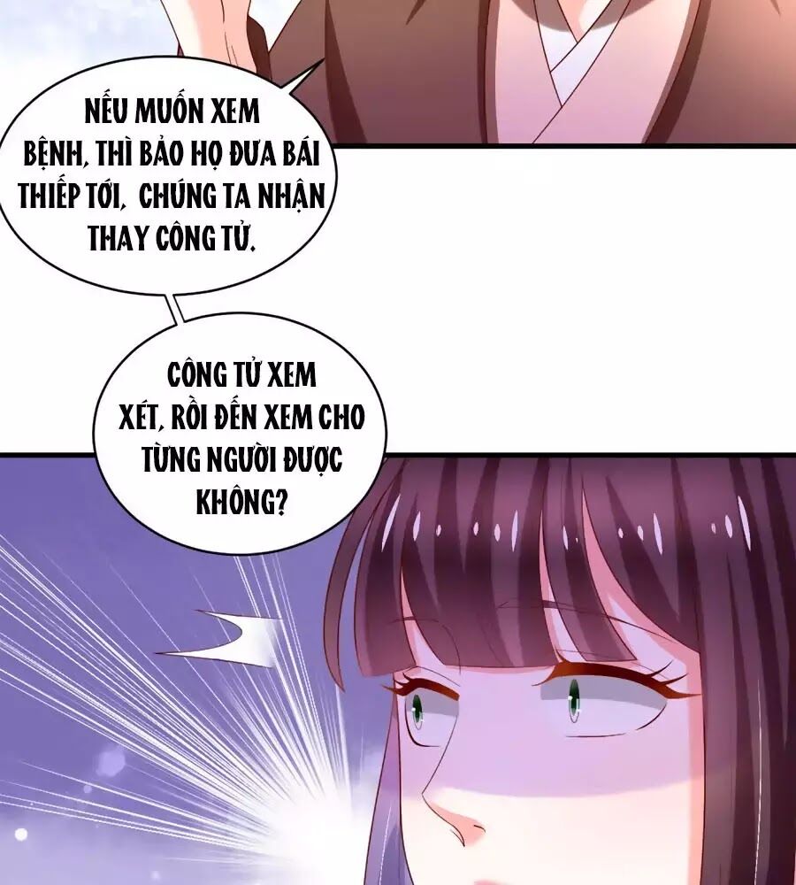 Nông Nữ Thù Sắc: Chapter 192