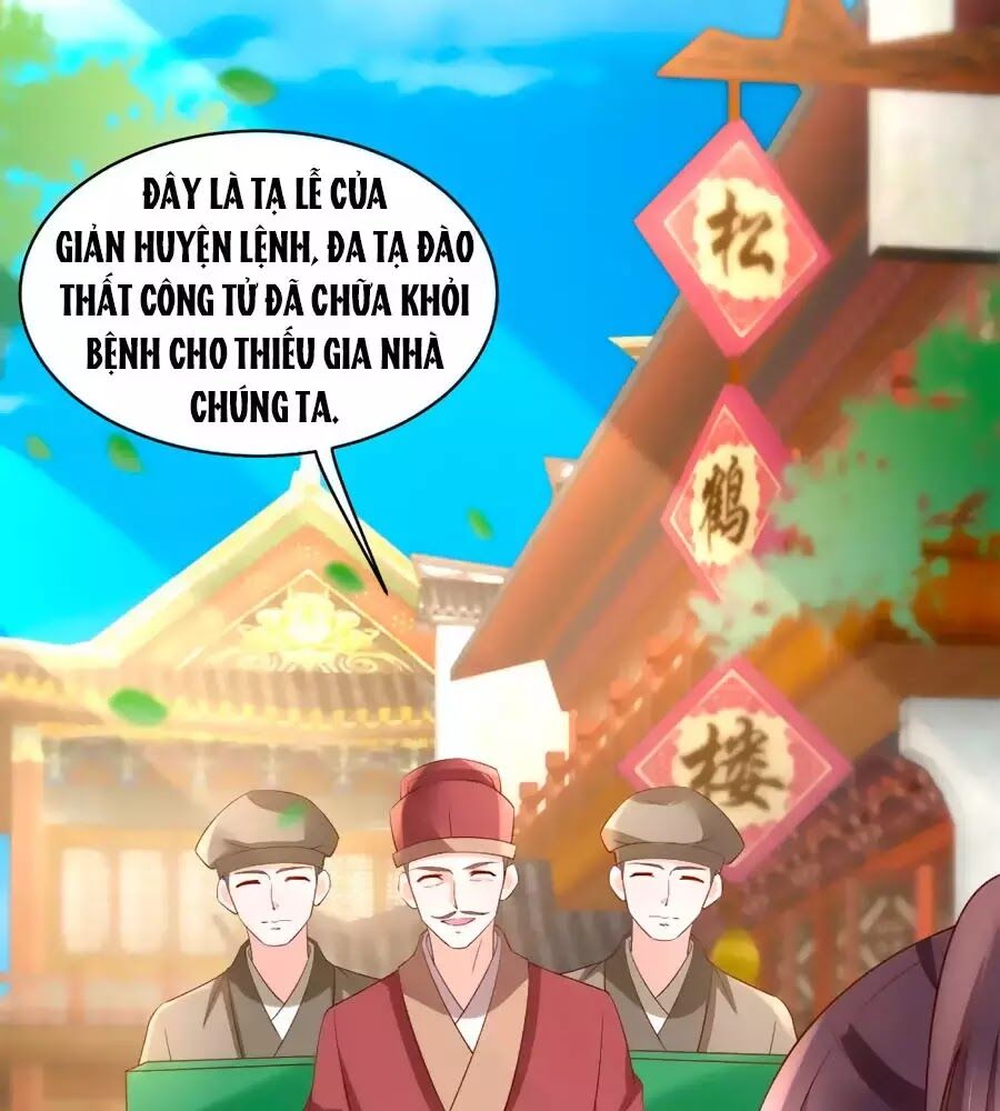 Nông Nữ Thù Sắc: Chapter 192