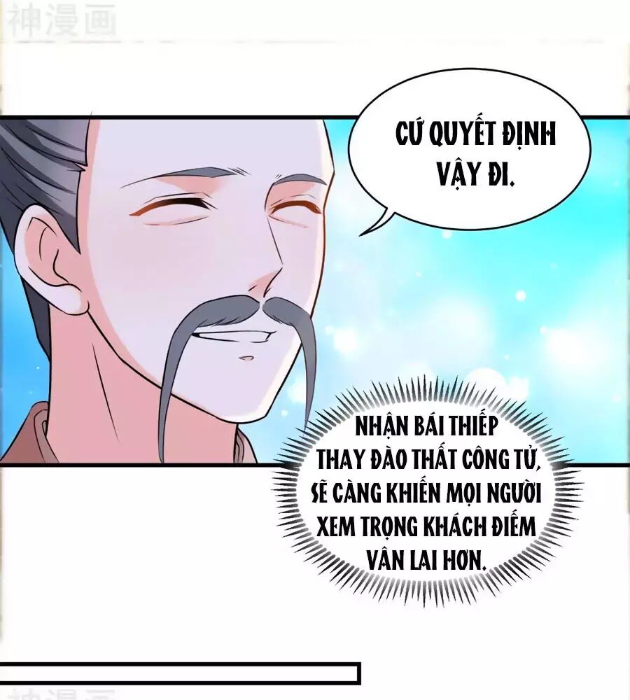 Nông Nữ Thù Sắc: Chapter 192