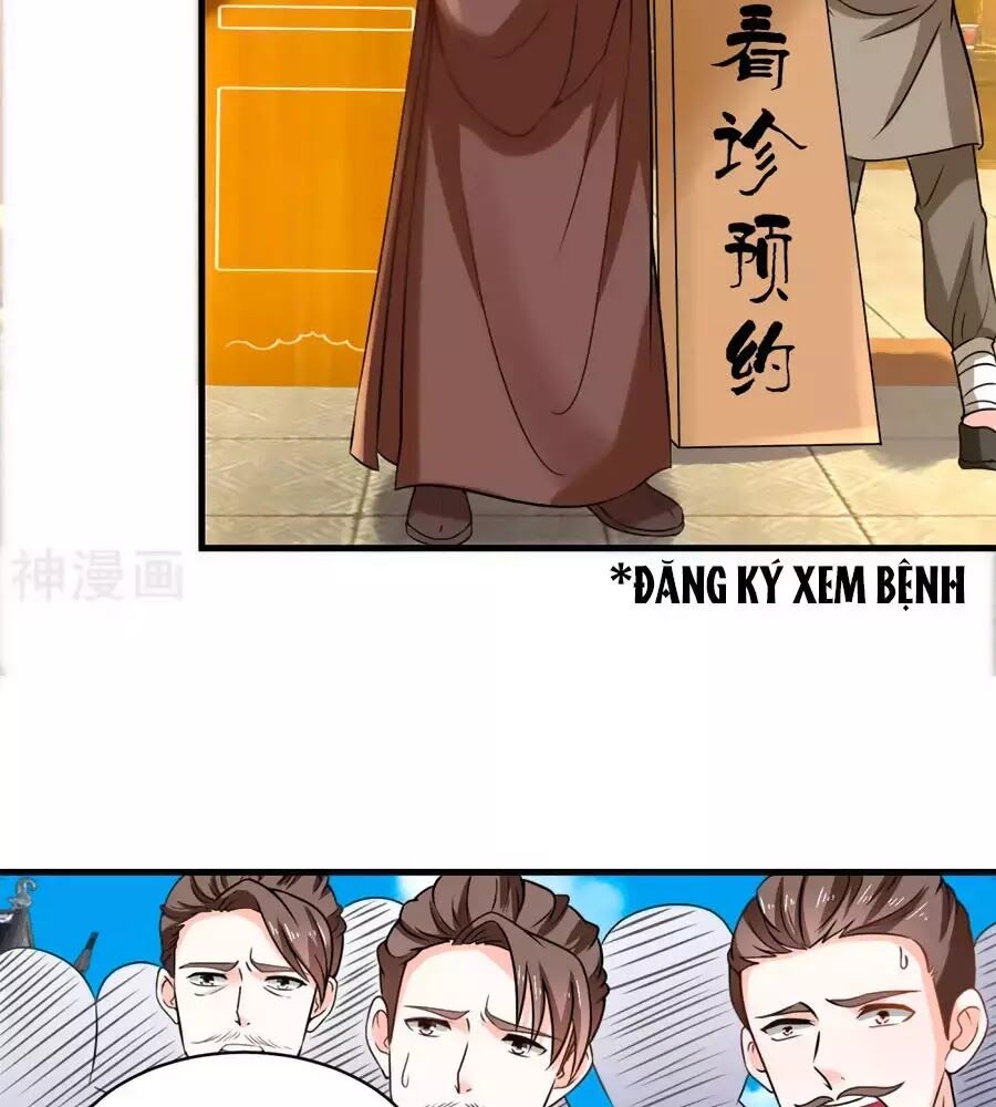Nông Nữ Thù Sắc: Chapter 192