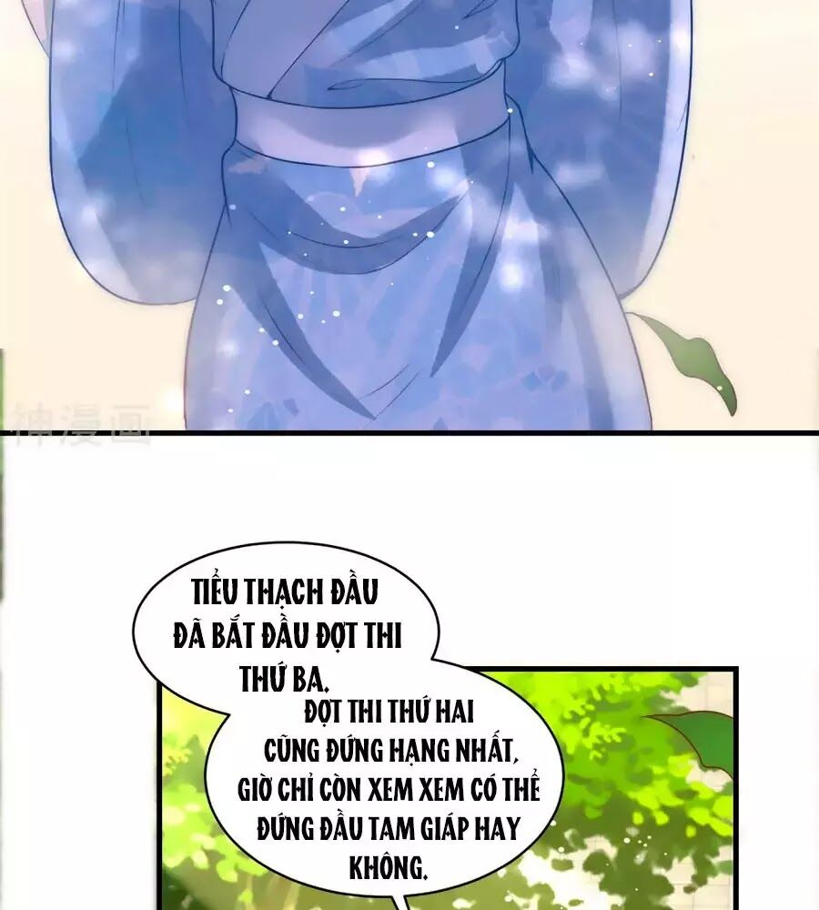 Nông Nữ Thù Sắc: Chapter 192