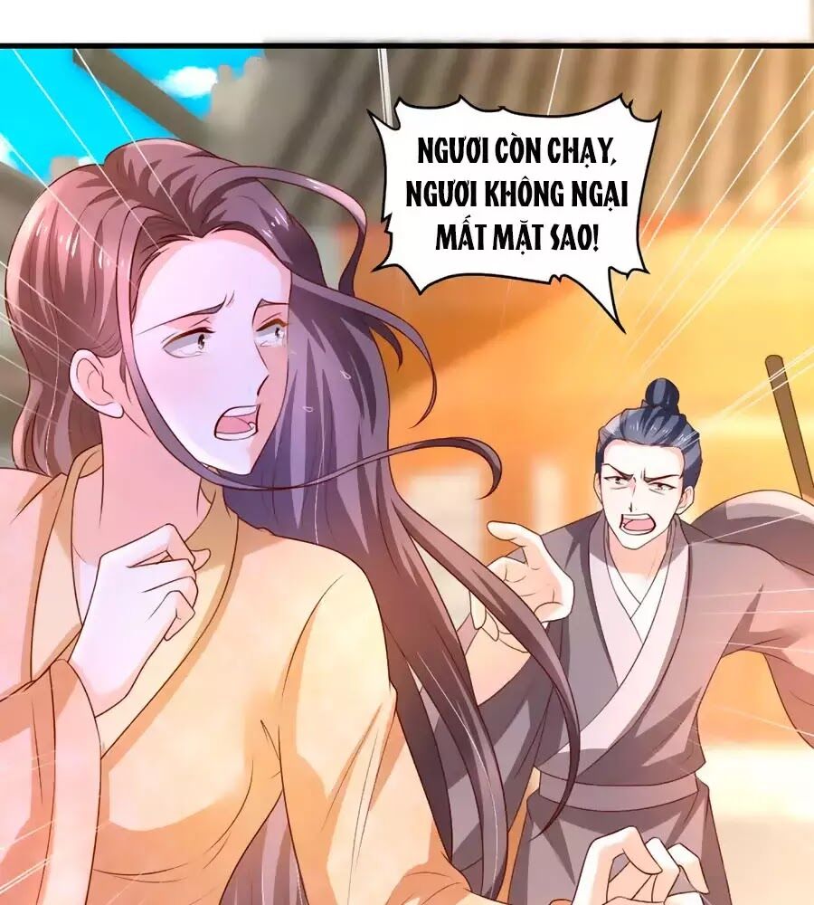 Nông Nữ Thù Sắc: Chapter 192