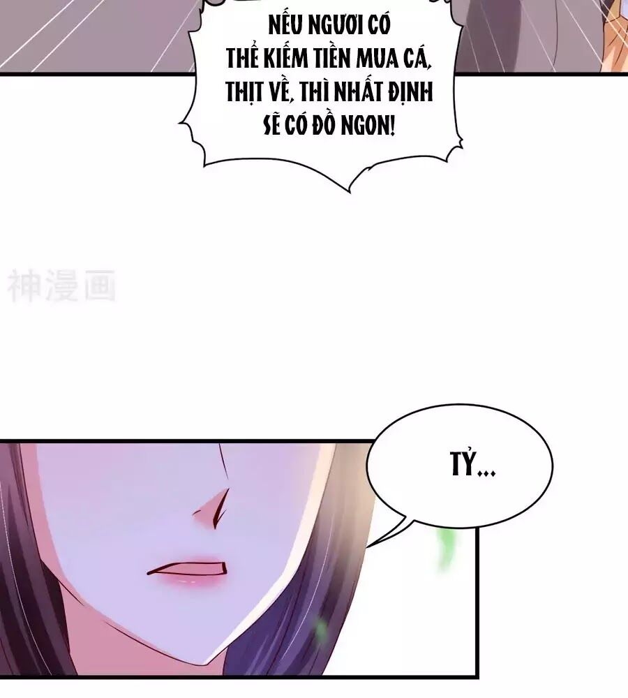 Nông Nữ Thù Sắc: Chapter 192