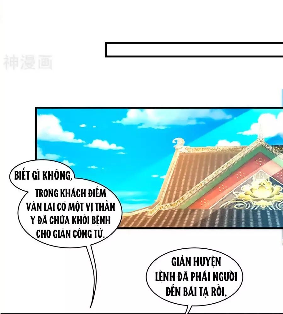 Nông Nữ Thù Sắc: Chapter 192