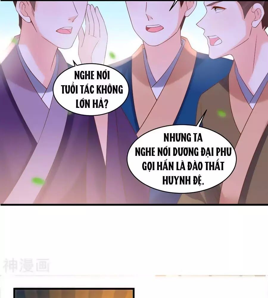 Nông Nữ Thù Sắc: Chapter 192