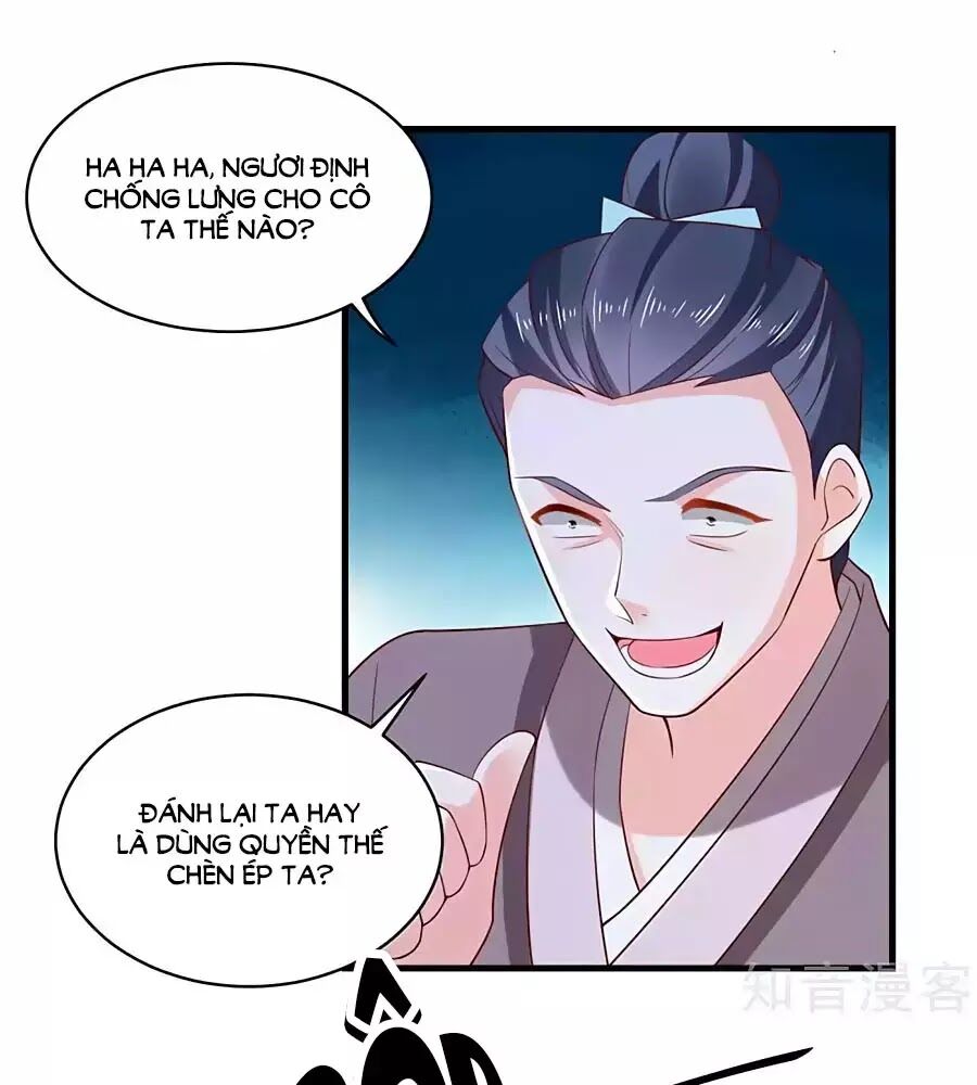 Nông Nữ Thù Sắc: Chapter 194