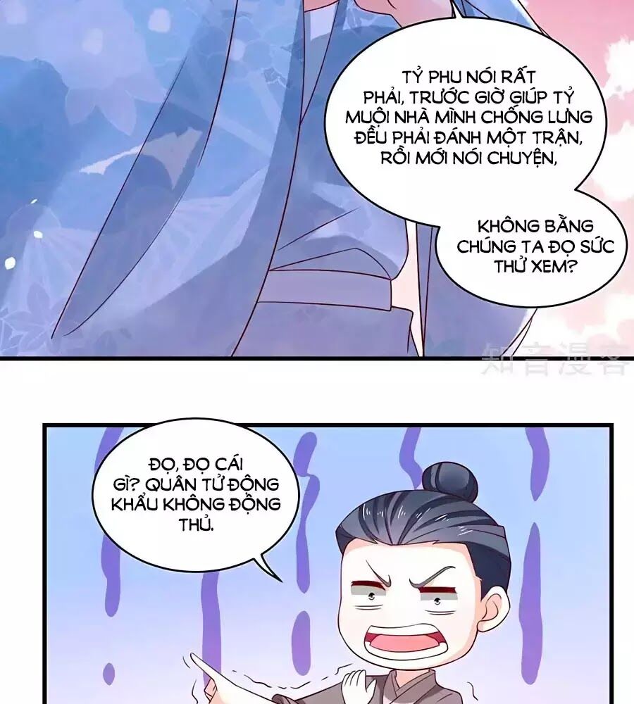 Nông Nữ Thù Sắc: Chapter 194