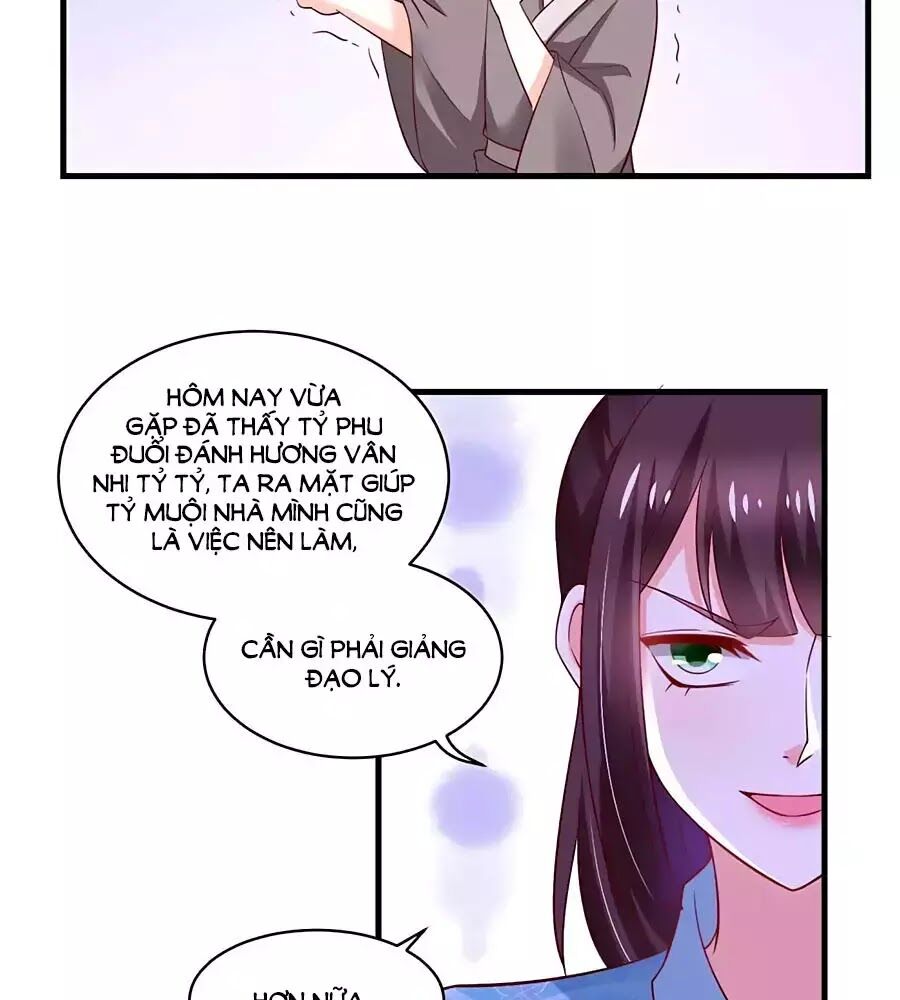 Nông Nữ Thù Sắc: Chapter 194