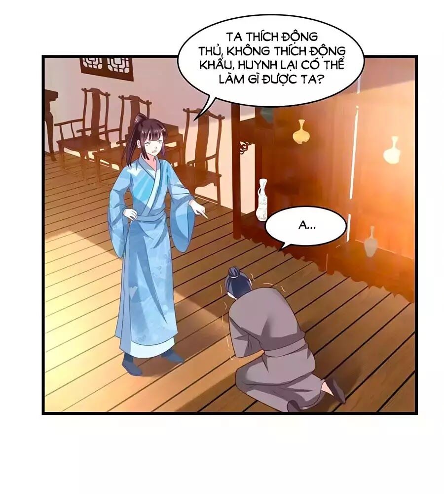 Nông Nữ Thù Sắc: Chapter 194