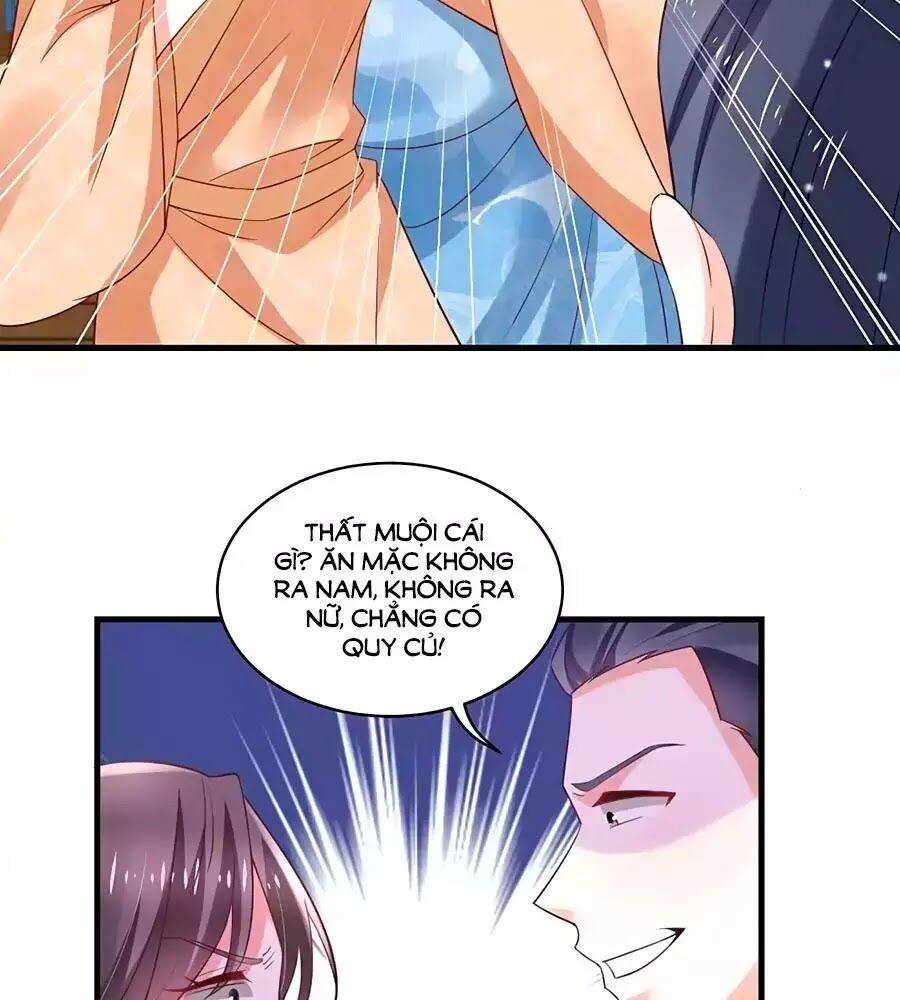 Nông Nữ Thù Sắc: Chapter 194