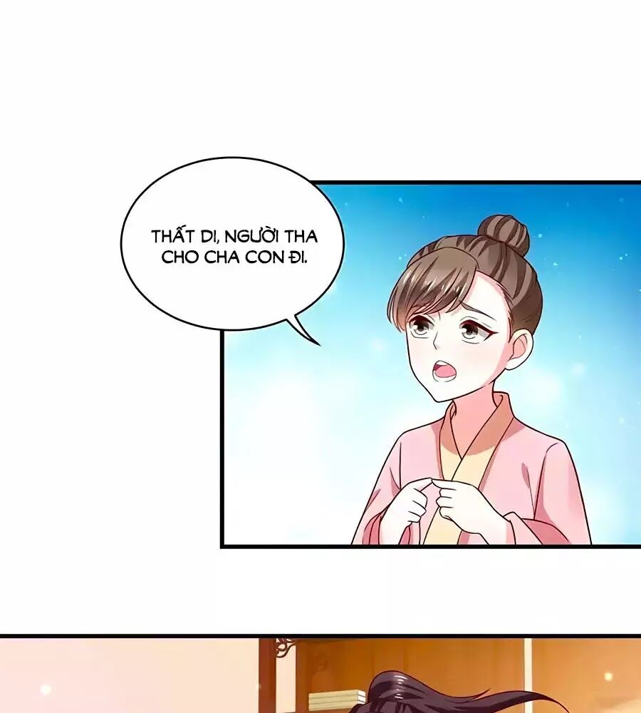 Nông Nữ Thù Sắc: Chapter 194