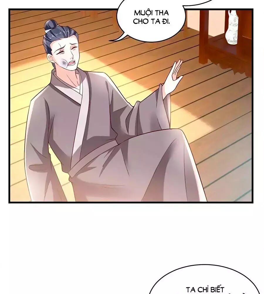 Nông Nữ Thù Sắc: Chapter 194