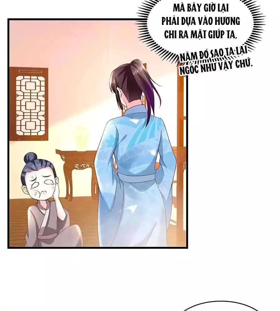 Nông Nữ Thù Sắc: Chapter 194
