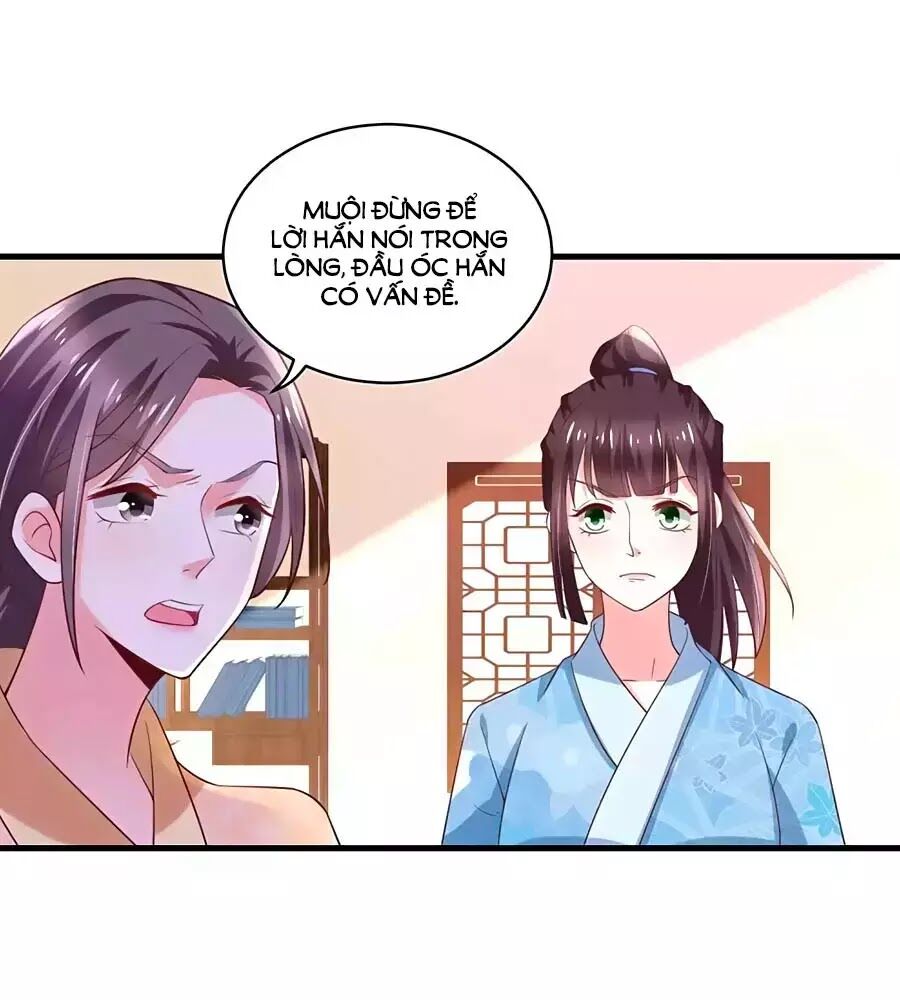 Nông Nữ Thù Sắc: Chapter 194