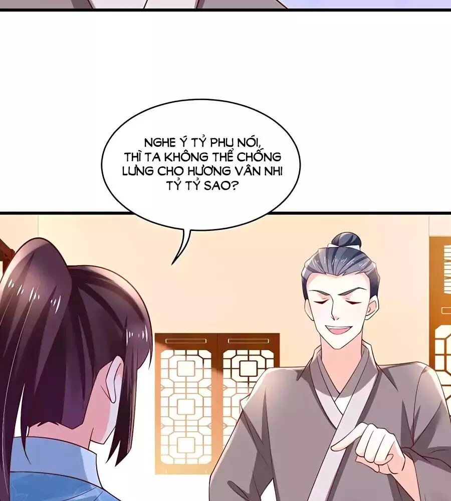 Nông Nữ Thù Sắc: Chapter 194