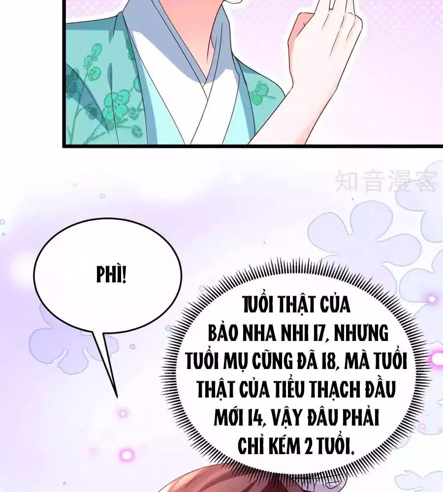 Nông Nữ Thù Sắc: Chapter 197