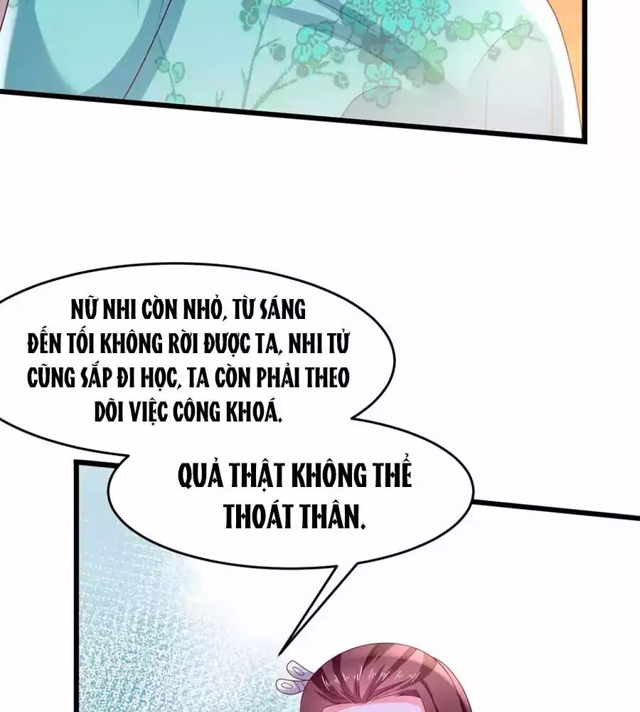 Nông Nữ Thù Sắc: Chapter 197