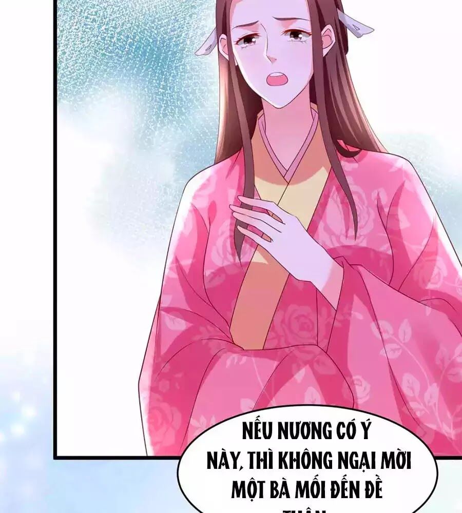 Nông Nữ Thù Sắc: Chapter 197