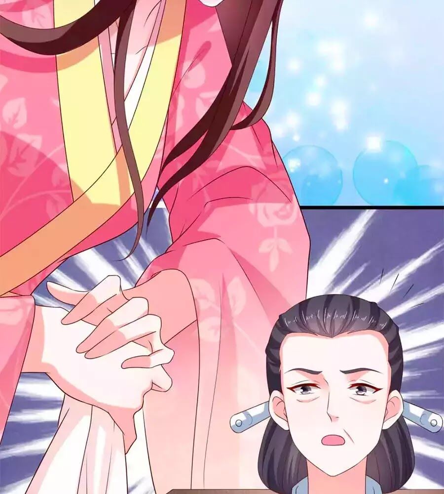 Nông Nữ Thù Sắc: Chapter 197