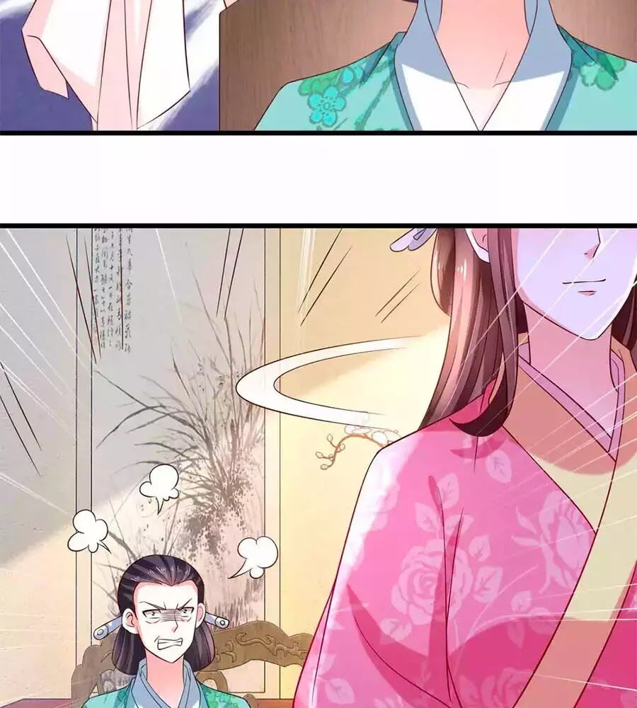 Nông Nữ Thù Sắc: Chapter 197