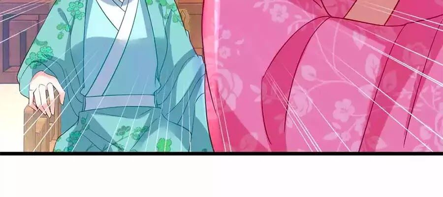 Nông Nữ Thù Sắc: Chapter 197