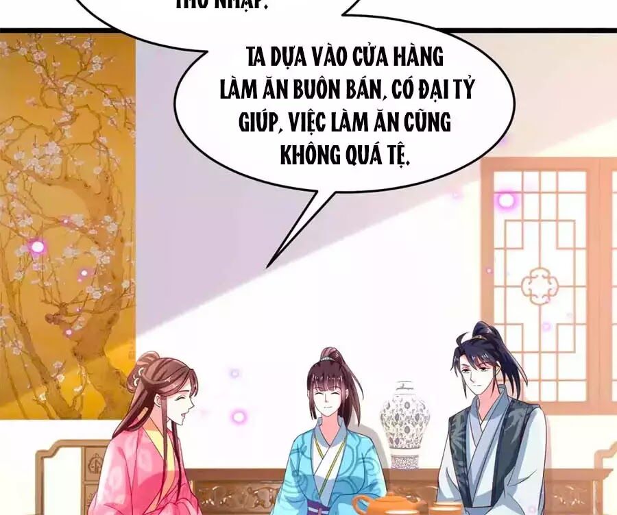 Nông Nữ Thù Sắc: Chapter 197