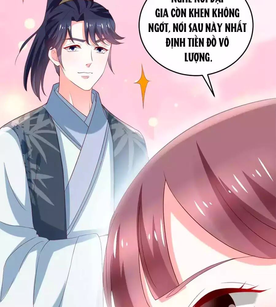 Nông Nữ Thù Sắc: Chapter 197