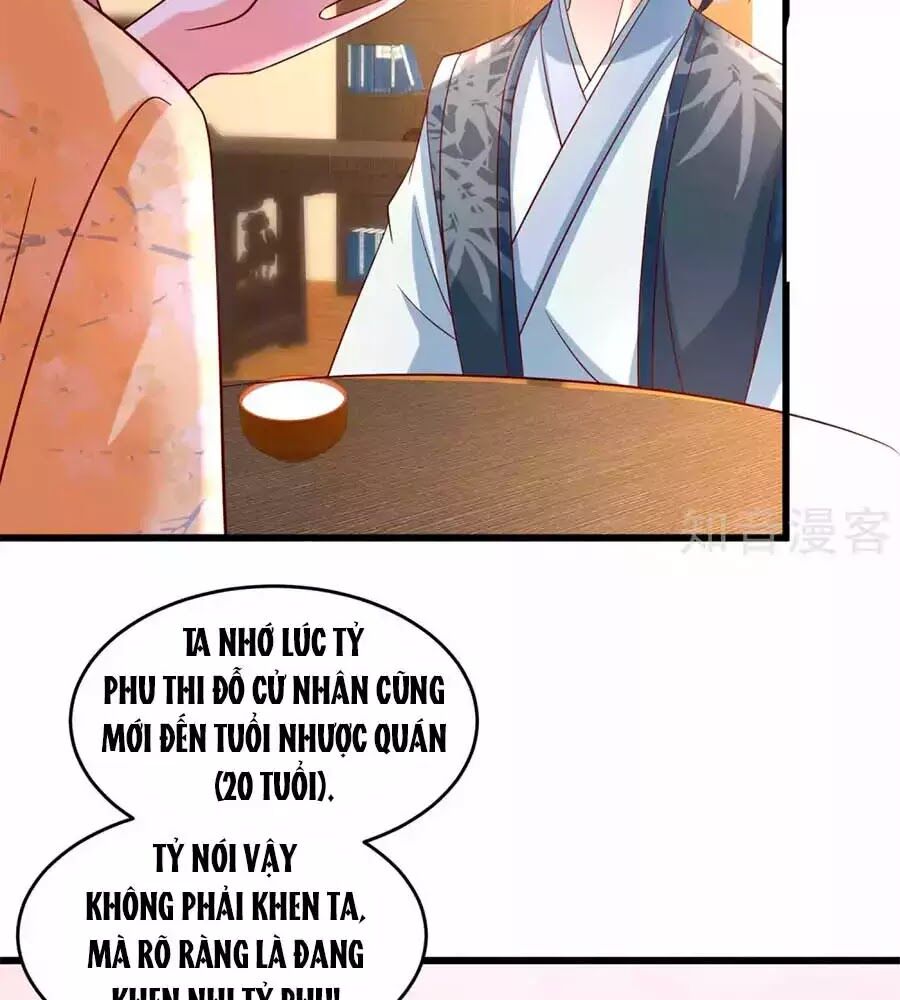 Nông Nữ Thù Sắc: Chapter 197