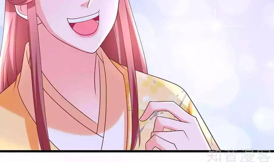 Nông Nữ Thù Sắc: Chapter 197